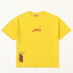 NWOT RASTAH Azaadi Printed Mustard Unisex T shirt size S